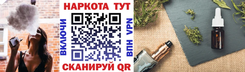 Как найти закладки Карачев Каннабис А ПВП МЕГА рабочий сайт Мефедрон