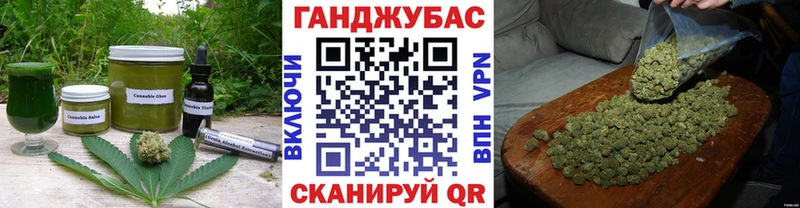 Cannafood марихуана  OMG онион  Карачев 