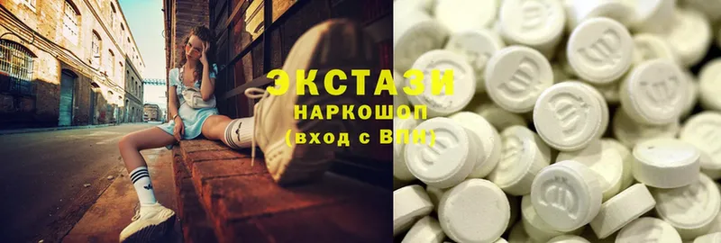 Ecstasy XTC  купить   Карачев 