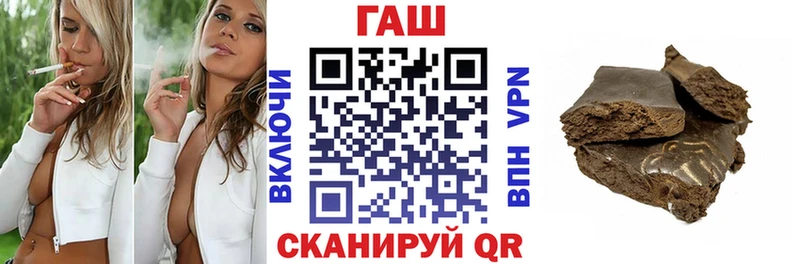blacksprut вход Карачев ГАШИШ 40% ТГК