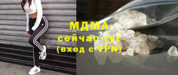 скорость mdpv Медвежьегорск