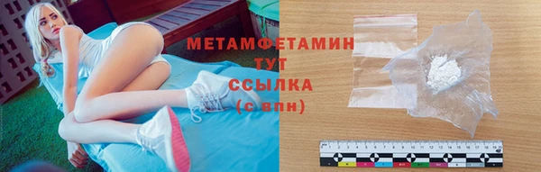 наркотики Иноземцево