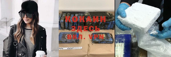 скорость mdpv Медвежьегорск