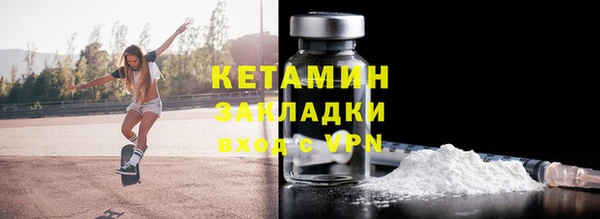 индика Медногорск