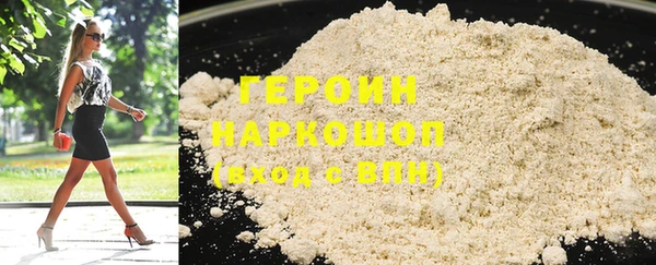 скорость mdpv Медвежьегорск