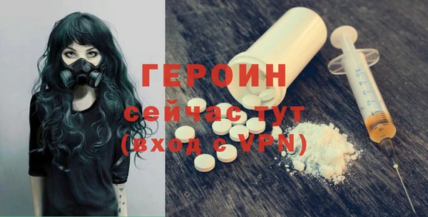 индика Медногорск