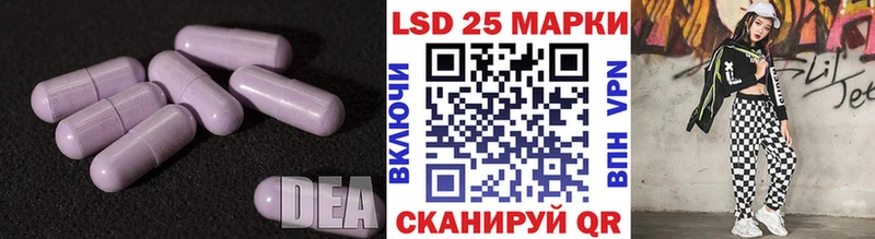 мега сайт  Карачев  Лсд 25 экстази ecstasy  наркошоп 
