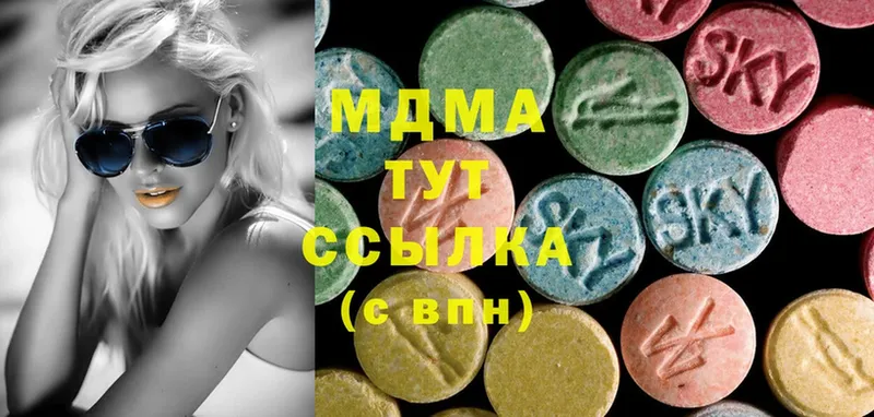 даркнет сайт  Карачев  hydra ссылка  MDMA кристаллы 