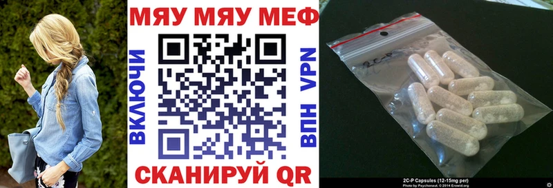 OMG онион  Карачев  Меф mephedrone 