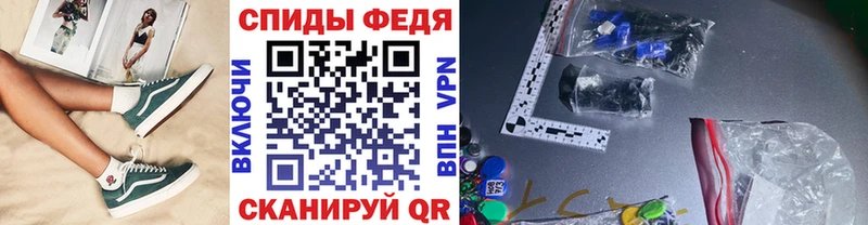 omg как войти  Карачев  Первитин винт 